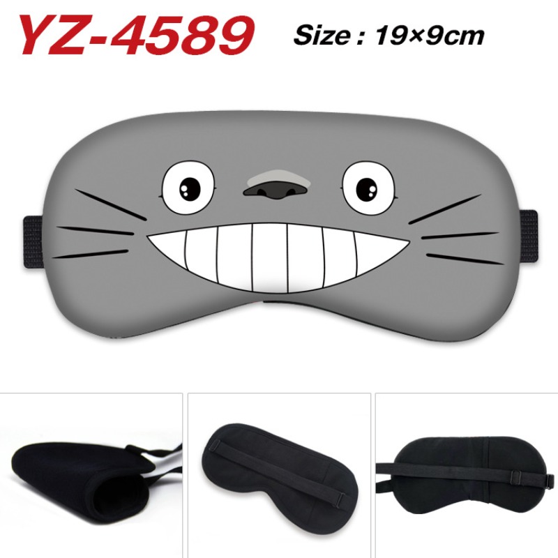 Sleep Eye Mask 3D - My Neighbor Totoro Cartoon Anime Schlafmaske,