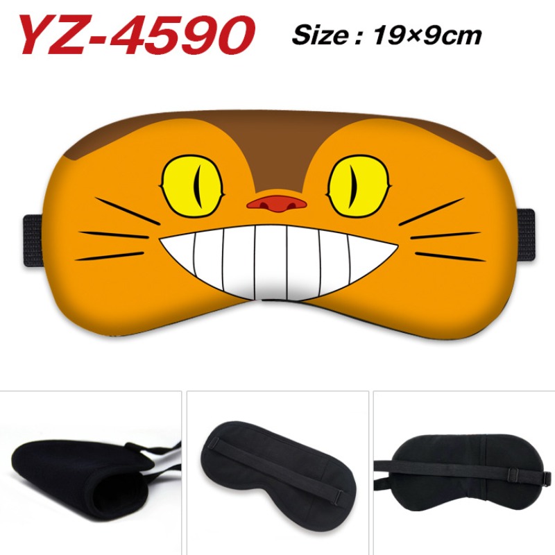 My Neighbor Totoro Cartoon Ani – Sleep Eye Mask 3D Bewertung und Preis